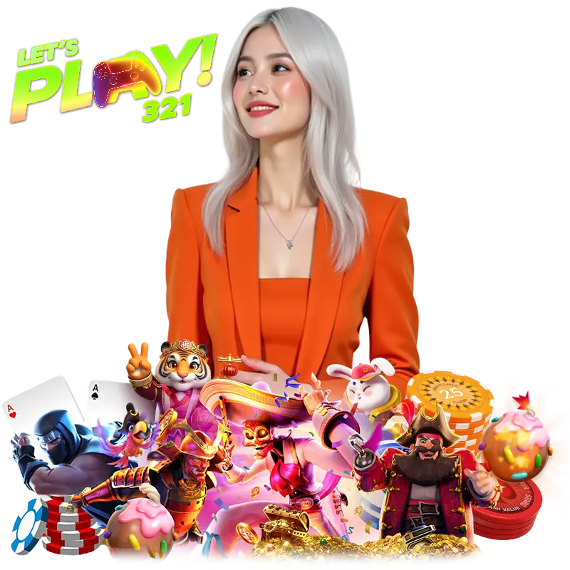 PLAY321 ทางเข้าเล่น