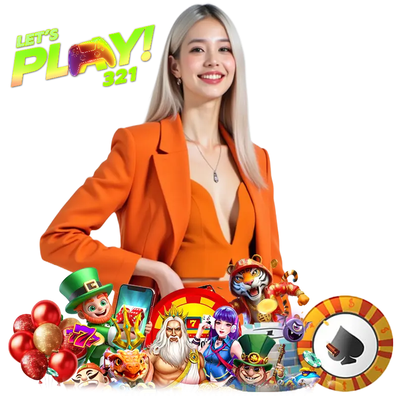PLAY321 สล็อตเครดิตฟรี